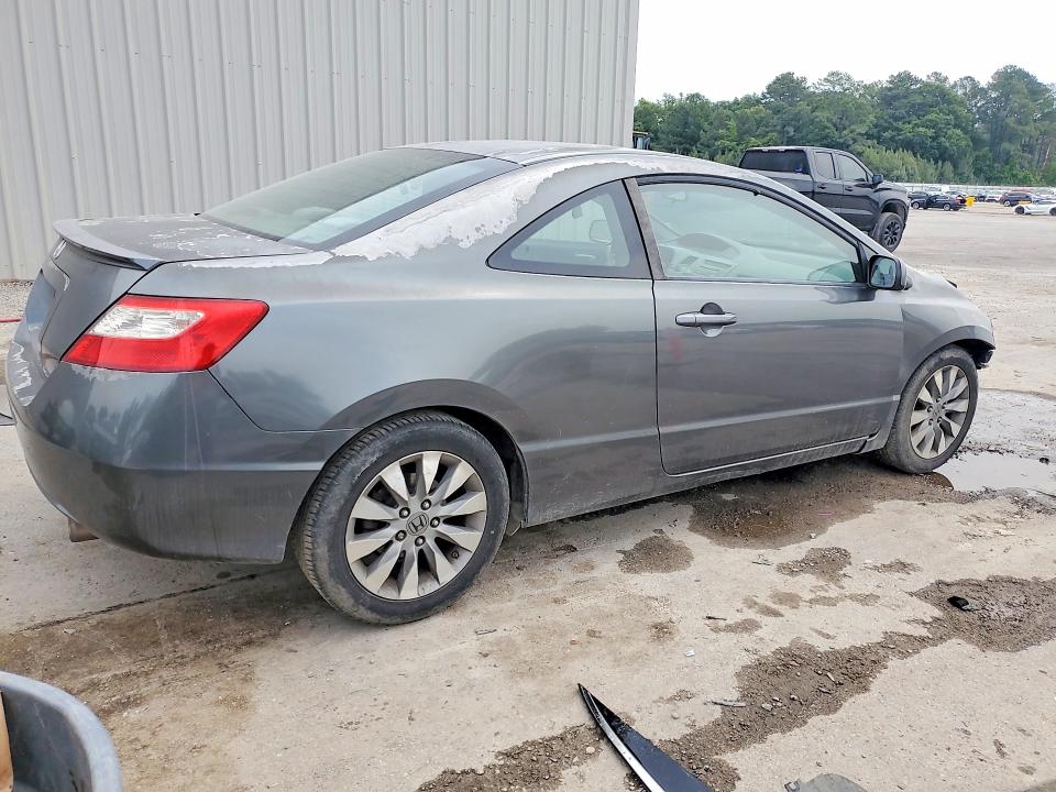 Aukcja sprzedaży 2010 Honda Civic, vin: 2HGFG1B80AH502293, numer aukcji: 52016386