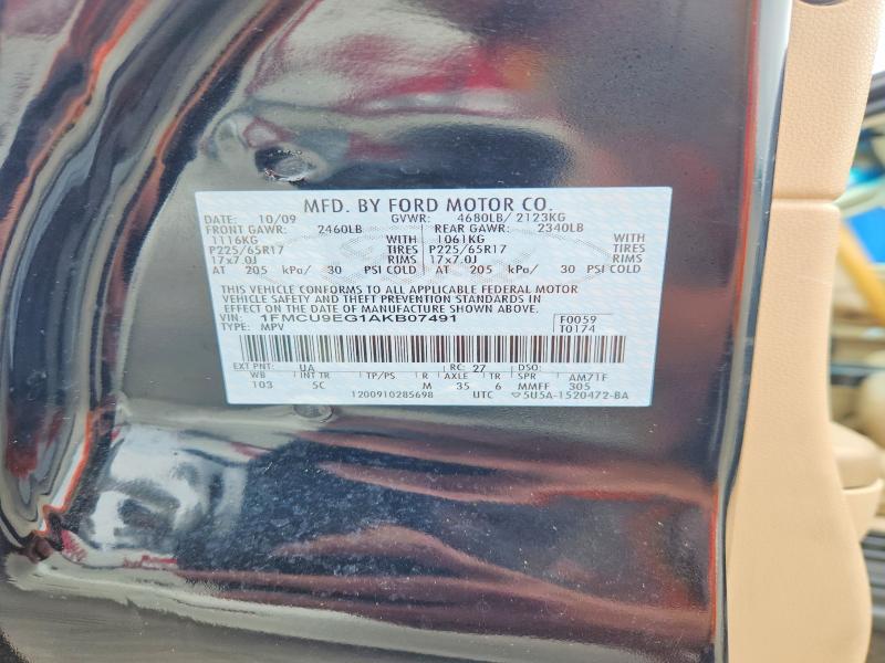 2010 Ford Escape მანქანა იყიდება აუქციონზე, vin: 1FMCU9EG1AKB07491, აუქციონის ნომერი: 55014726