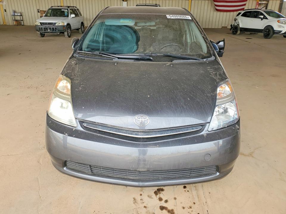 Aukcja sprzedaży 2007 Toyota Prius, vin: JTDKB20U073230244, numer aukcji: 54009086