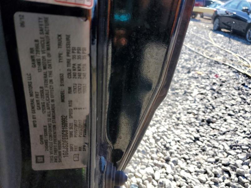 2012 Chevrolet Colorado მანქანა იყიდება აუქციონზე, vin: 1GCJSDFE0C8160992, აუქციონის ნომერი: 52192086
