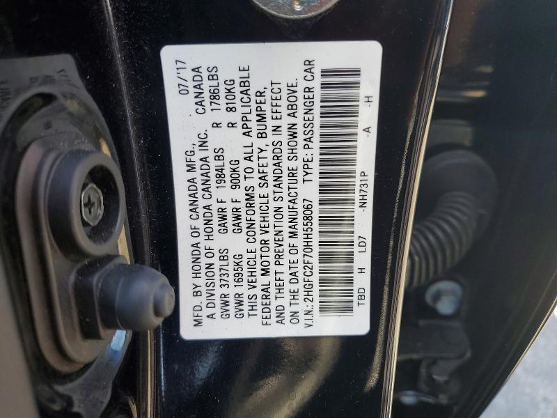 Продажа на аукционе авто 2017 Honda Civic, vin: 2HGFC2F70HH558067, номер лота: 54096876