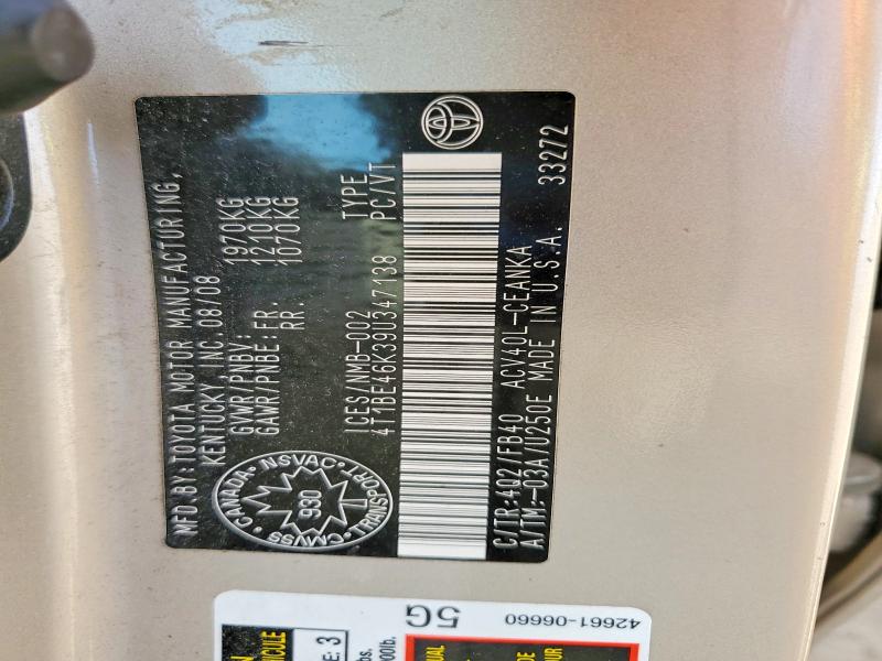 41629016 :رقم المزاد ، 4T1BE46K39U347138 vin ، 2009 Toyota Camry مزاد بيع