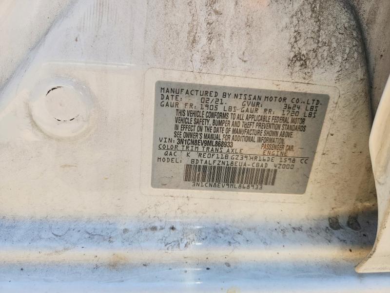2021 Nissan Versa მანქანა იყიდება აუქციონზე, vin: 3N1CN8EV9ML868933, აუქციონის ნომერი: 53274076