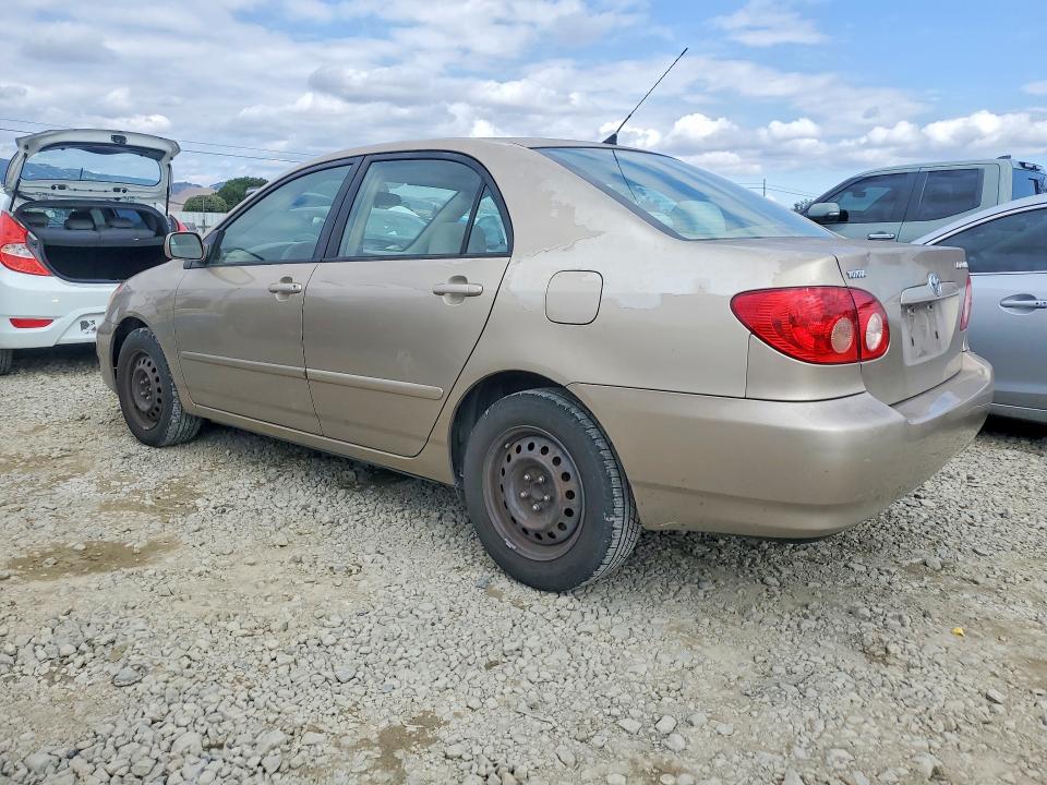 2007 Toyota Corolla მანქანა იყიდება აუქციონზე, vin: 1NXBR32E57Z890423, აუქციონის ნომერი: 55627496