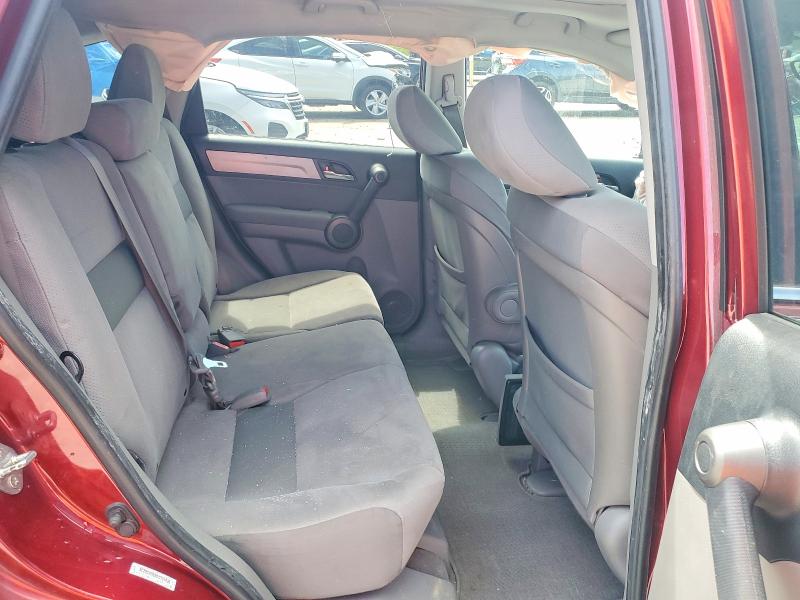 Продажа на аукционе авто 2011 Honda Cr-v, vin: 3CZRE4H59BG701435, номер лота: 51556576