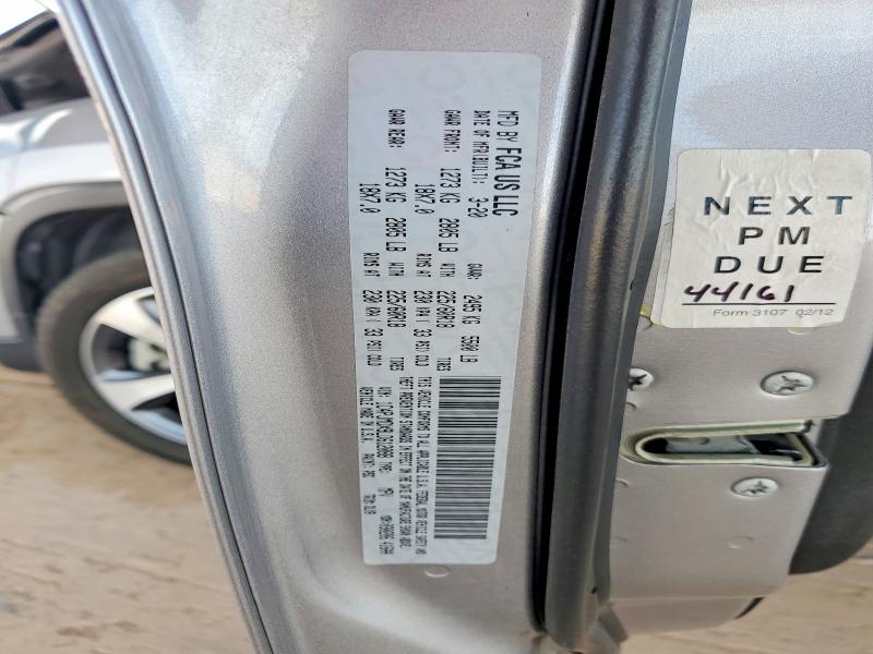 2020 Jeep Cherokee მანქანა იყიდება აუქციონზე, vin: 1C4PJMDX9LD612088, აუქციონის ნომერი: 54075286