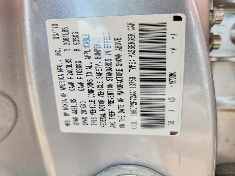 Продажа на аукционе авто 2010 Honda Accord, vin: 1HGCP2F72AA113759, номер лота: 53762196