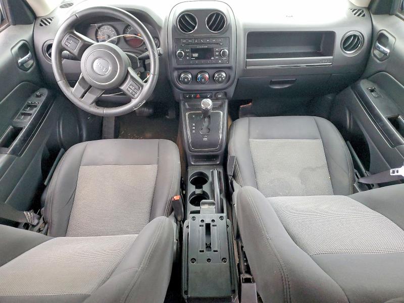 Продажа на аукционе авто 2016 Jeep Patriot, vin: 1C4NJRFB2GD661774, номер лота: 52103536