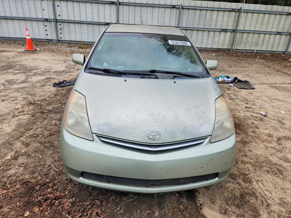 Aukcja sprzedaży 2008 Toyota Prius, vin: JTDKB20U783367649, numer aukcji: 55207086