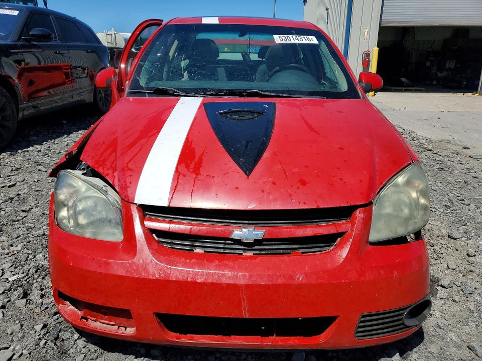 Продажа на аукционе авто 2005 Chevrolet Cobalt, vin: 1G1AL52F757609684, номер лота: 53014316