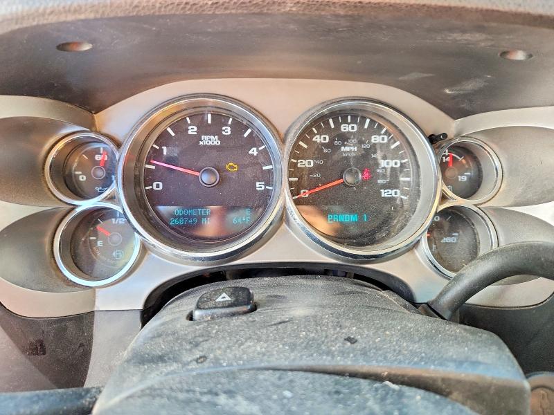 2011 Chevrolet Silverado მანქანა იყიდება აუქციონზე, vin: 1GC4K0C88BF222380, აუქციონის ნომერი: 50664256
