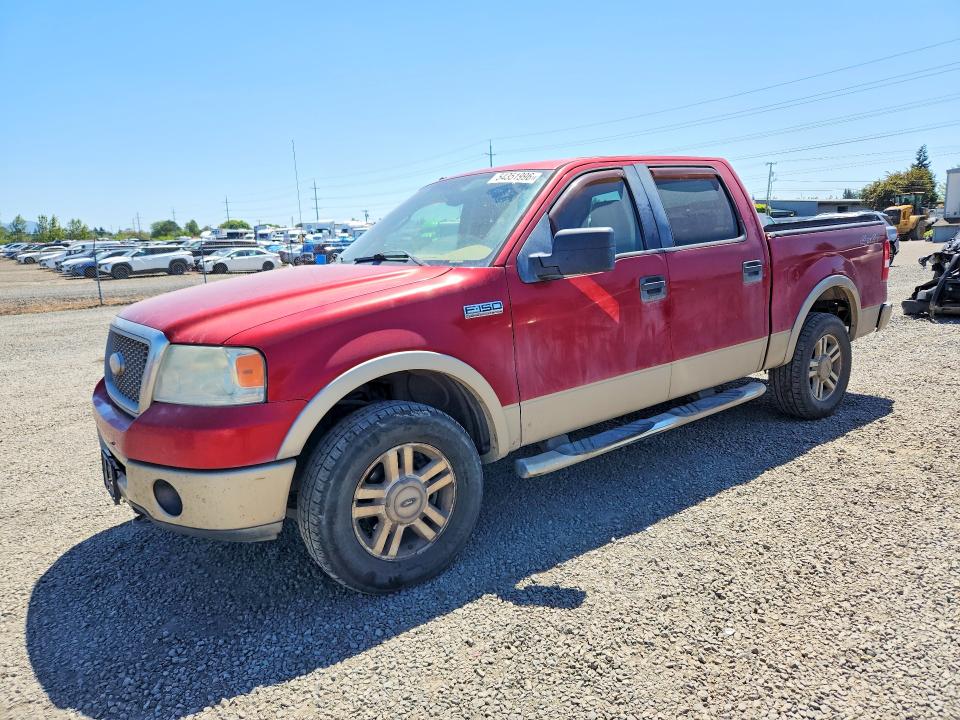 Продажа на аукционе авто 2008 Ford F150, vin: 1FTPW145X8FC17220, номер лота: 54351996