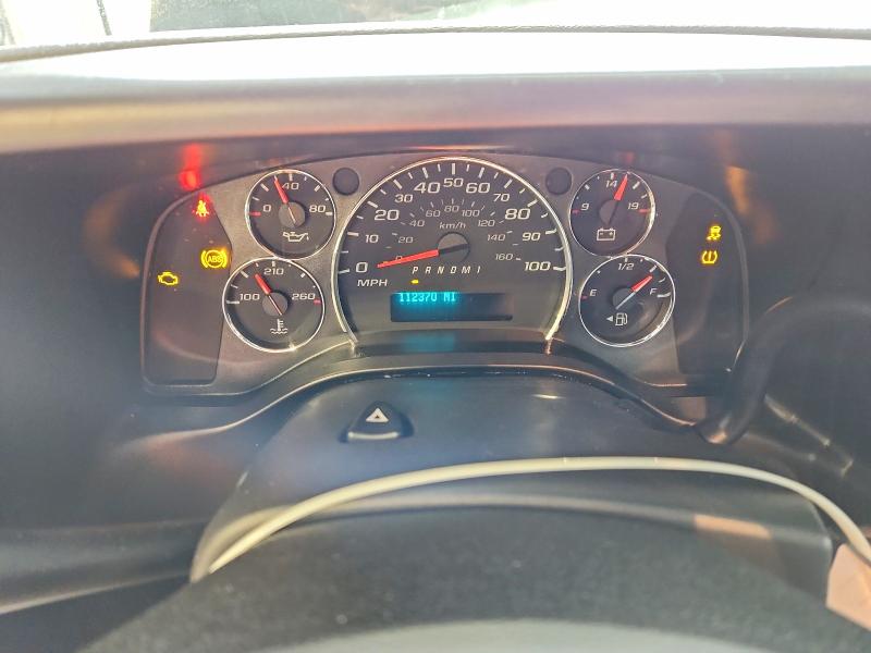 52337466 :رقم المزاد ، 1GCWGAFG1L1179647 vin ، 2020 Chevrolet Express 2500 مزاد بيع