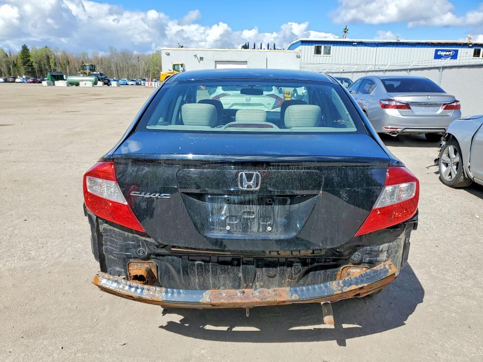Продажа на аукционе авто 2012 Honda Civic, vin: 2HGFB2F40CH112373, номер лота: 53107336