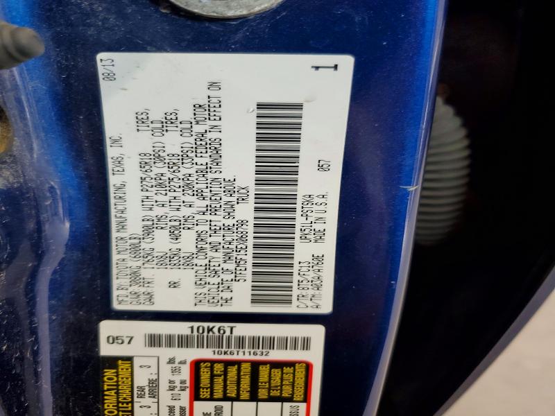 2014 Toyota Tundra მანქანა იყიდება აუქციონზე, vin: 5TFEM5F15EX068798, აუქციონის ნომერი: 54191156
