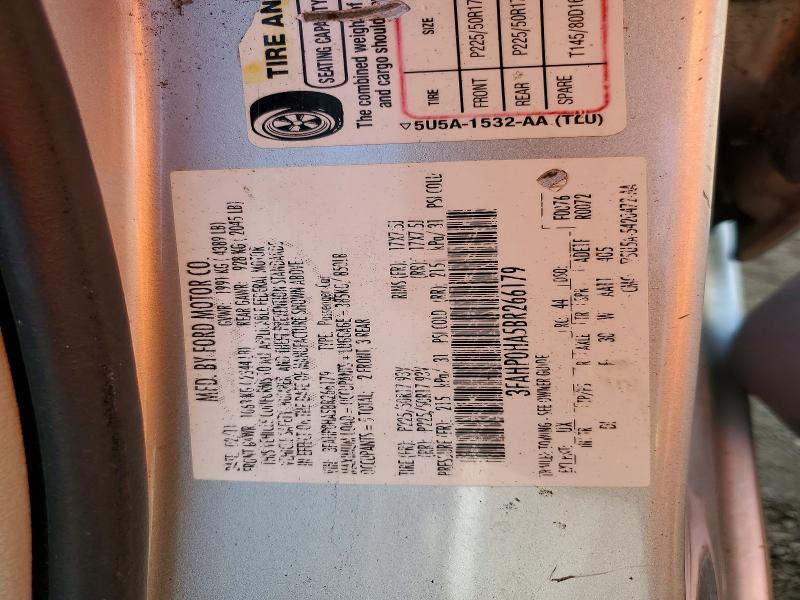 2011 Ford Fusion მანქანა იყიდება აუქციონზე, vin: 3FAHP0HA5BR266179, აუქციონის ნომერი: 55360396