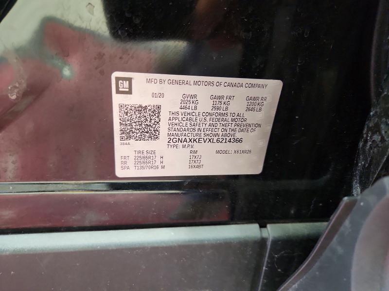 2020 Chevrolet Equinox მანქანა იყიდება აუქციონზე, vin: 2GNAXKEVXL6214366, აუქციონის ნომერი: 54398496