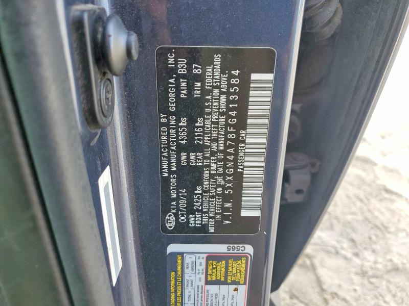 Продажа на аукционе авто 2015 Kia Optima, vin: 5XXGN4A78FG413584, номер лота: 54438656