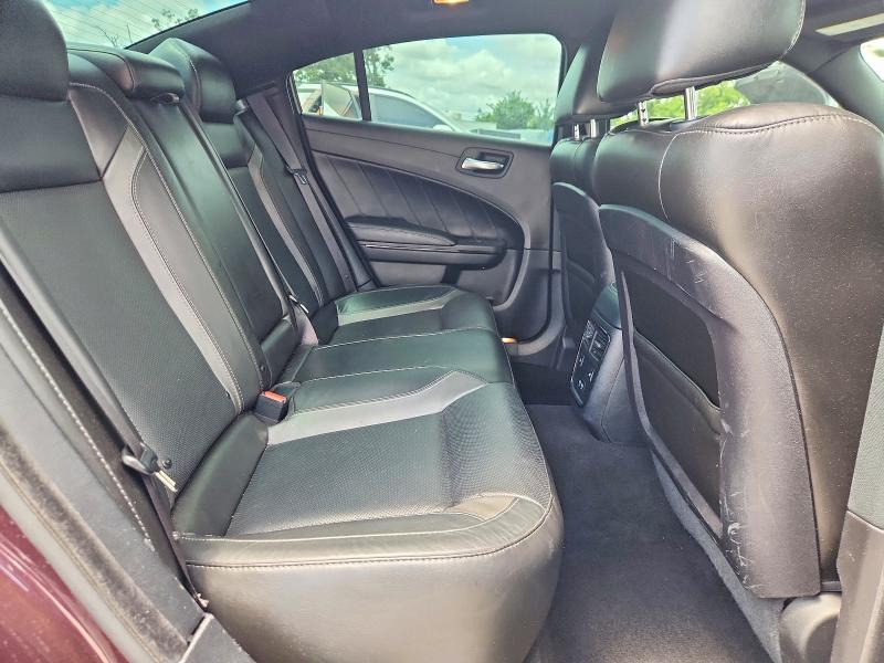 Продажа на аукционе авто 2021 Dodge Charger, vin: 2C3CDXJG4MH613492, номер лота: 55445776