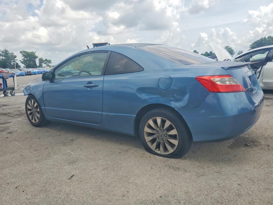Aukcja sprzedaży 2009 Honda Civic, vin: 2HGFG12879H530958, numer aukcji: 55008986