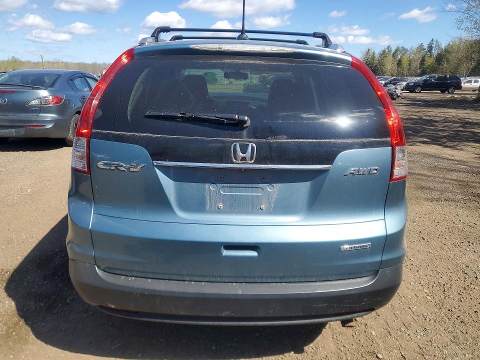 Aukcja sprzedaży 2014 Honda Cr-v, vin: 2HKRM4H9XEH109954, numer aukcji: 51705976