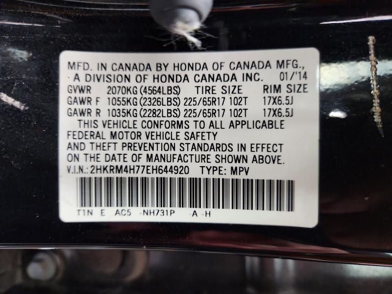 Aukcja sprzedaży 2014 Honda Cr-v, vin: 2HKRM4H77EH644920, numer aukcji: 53124946