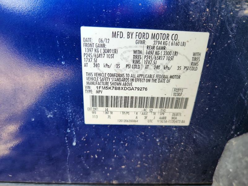 2013 Ford Explorer მანქანა იყიდება აუქციონზე, vin: 1FM5K7B8XDGA79276, აუქციონის ნომერი: 53960966