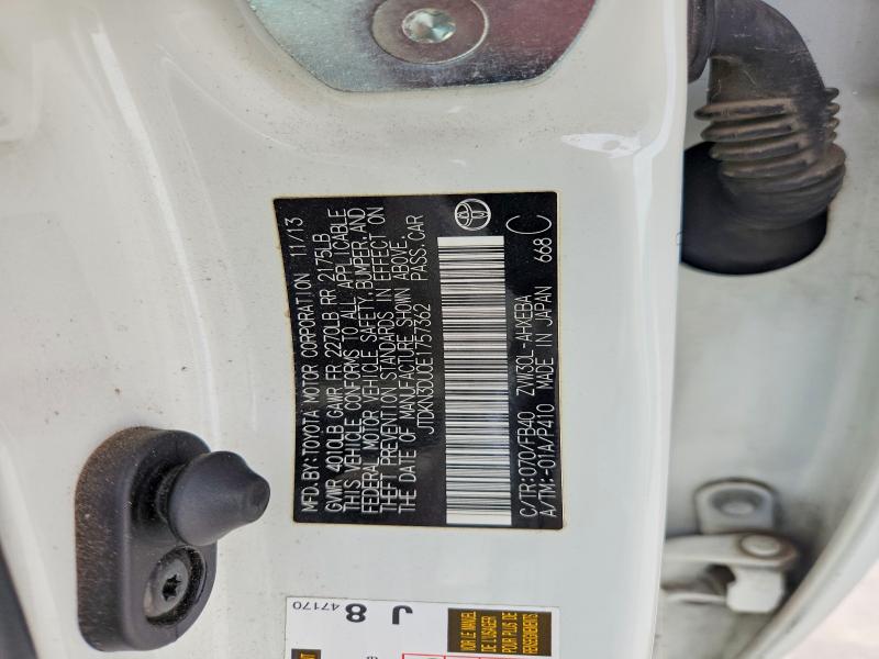 2014 Toyota Prius მანქანა იყიდება აუქციონზე, vin: JTDKN3DU0E1757362, აუქციონის ნომერი: 53597236