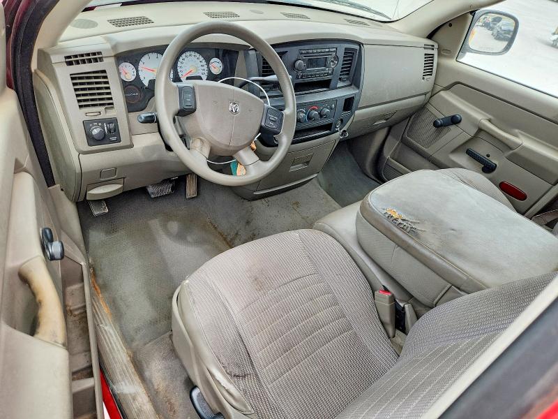 Продажа на аукционе авто 2008 Dodge Ram 1500, vin: 1D7HA16K68J146574, номер лота: 52302176