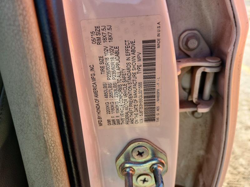 52813676 :رقم المزاد ، 5J8TB3H55GL001566 vin ، 2016 Acura Rdx مزاد بيع