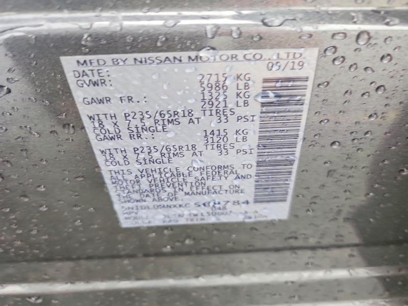 Продаж на аукціоні авто 2019 Infiniti Qx60, vin: 5N1DL0MNXKC568784, номер лоту: 52926766
