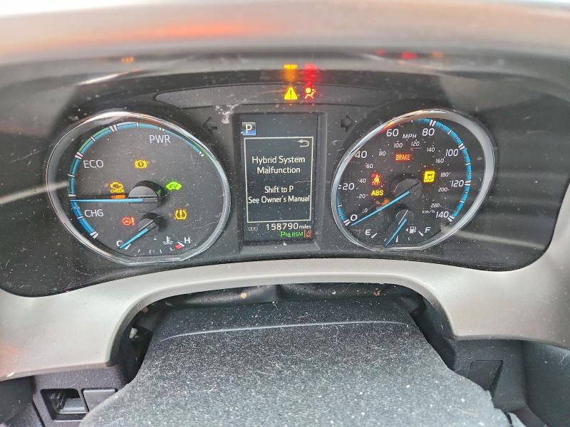 2017 Toyota Rav4 Hybrid მანქანა იყიდება აუქციონზე, vin: JTMRJREV2HD064624, აუქციონის ნომერი: 50599196
