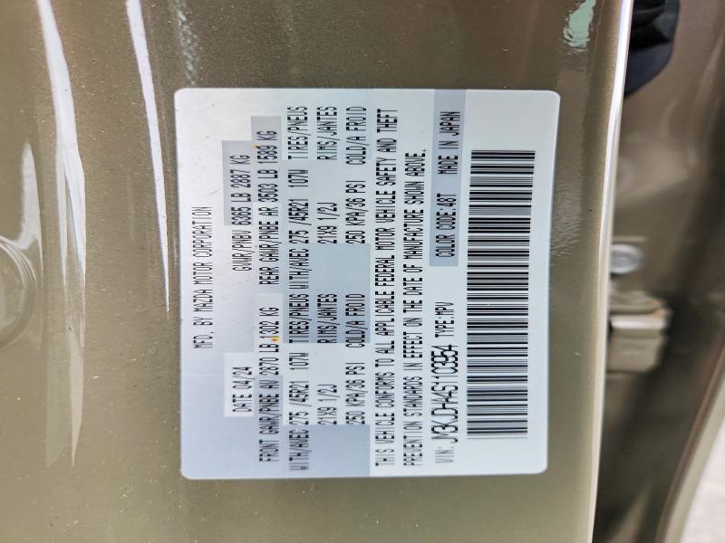 53877336 :رقم المزاد ، JM3KJDHA4S1103954 vin ، 2025 Mazda Cx-70 مزاد بيع