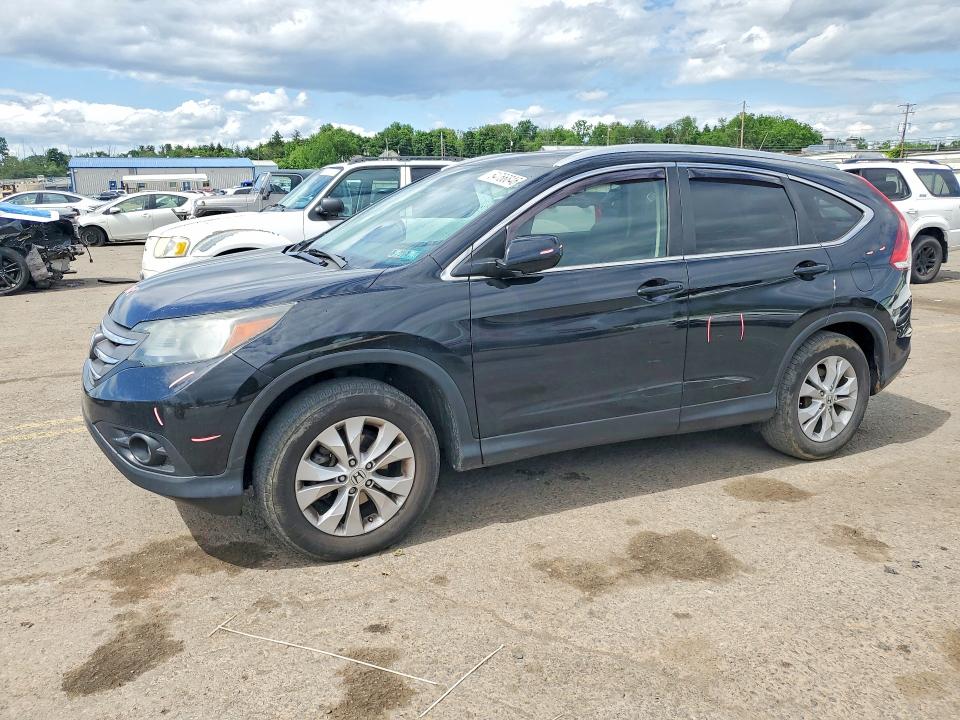Aukcja sprzedaży 2014 Honda Cr-v, vin: 2HKRM4H70EH625626, numer aukcji: 54766846