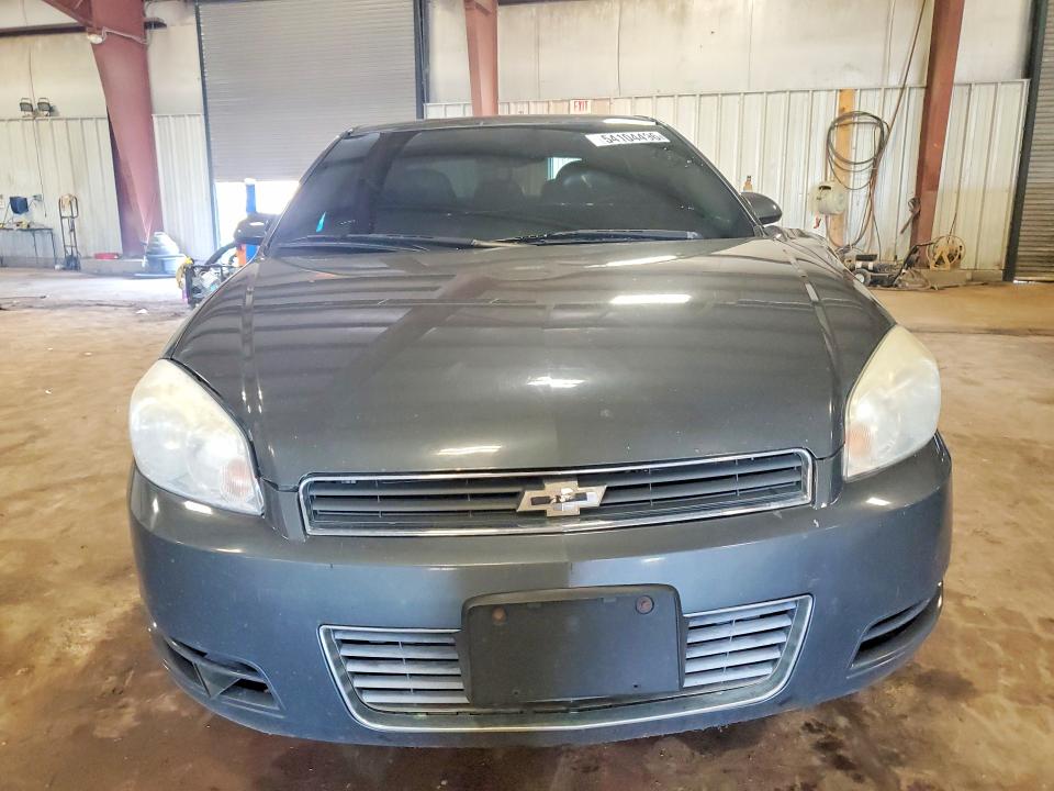 2011 Chevrolet Impala მანქანა იყიდება აუქციონზე, vin: 2G1WB5EK1B1130459, აუქციონის ნომერი: 54104496