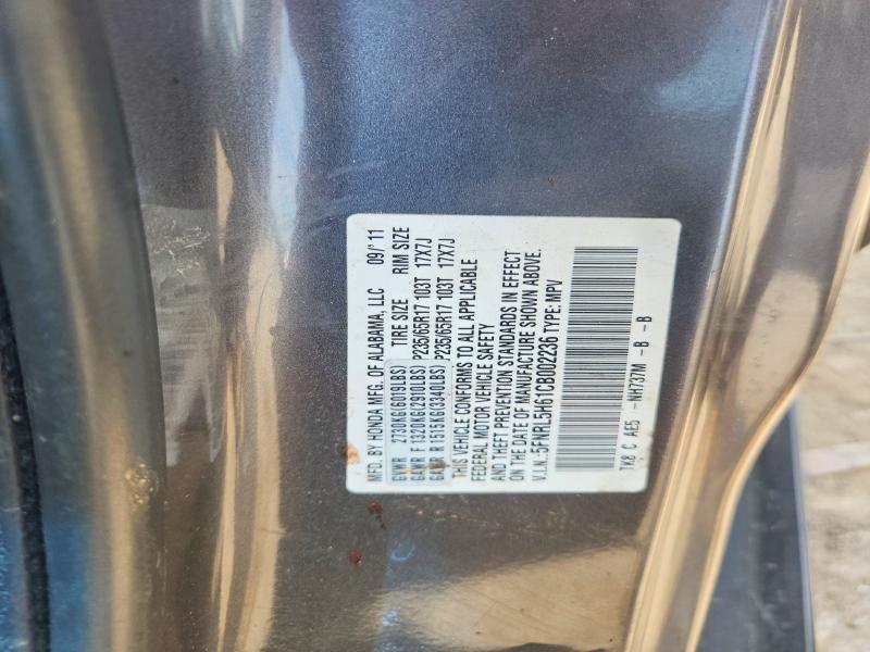 53479336 :رقم المزاد ، 5FNRL5H61CB002236 vin ، 2012 Honda Odyssey مزاد بيع