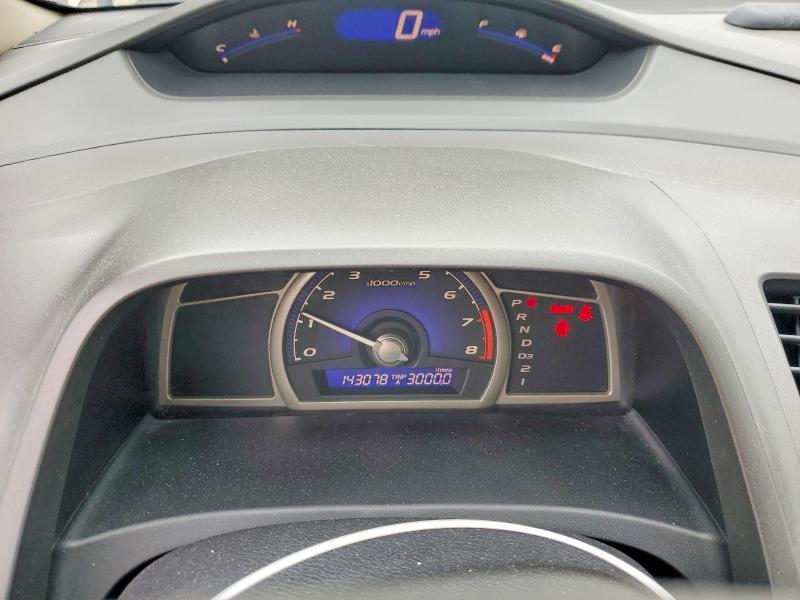 2010 Honda Civic მანქანა იყიდება აუქციონზე, vin: 2HGFA1F52AH528959, აუქციონის ნომერი: 53954136
