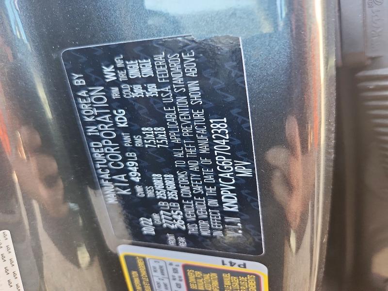 54497696 :رقم المزاد ، KNDPVCAG6P7042381 vin ، 2023 Kia Sportage مزاد بيع