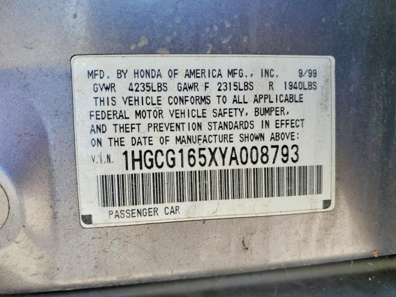 Продажа на аукционе авто 2000 Honda Accord, vin: 1HGCG165XYA008793, номер лота: 53507846