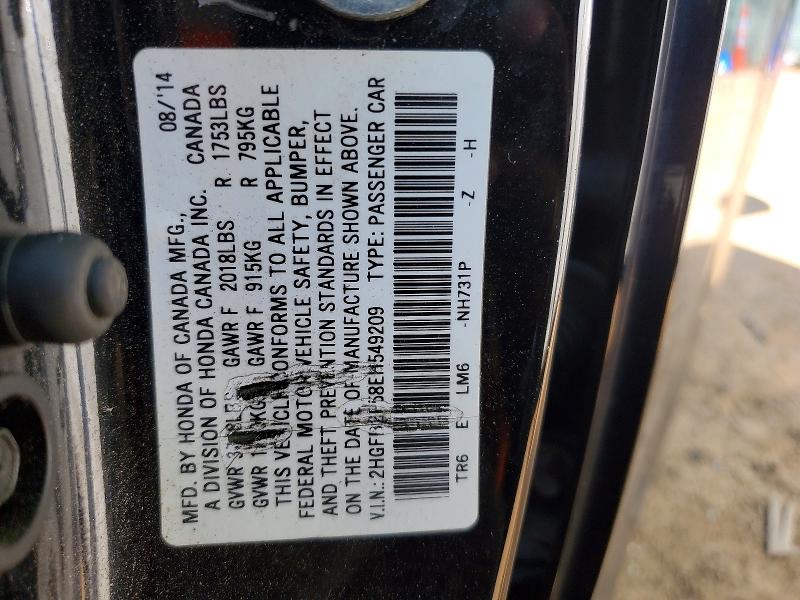 54406086 :رقم المزاد ، 2HGFB2F58EH549209 vin ، 2014 Honda Civic مزاد بيع