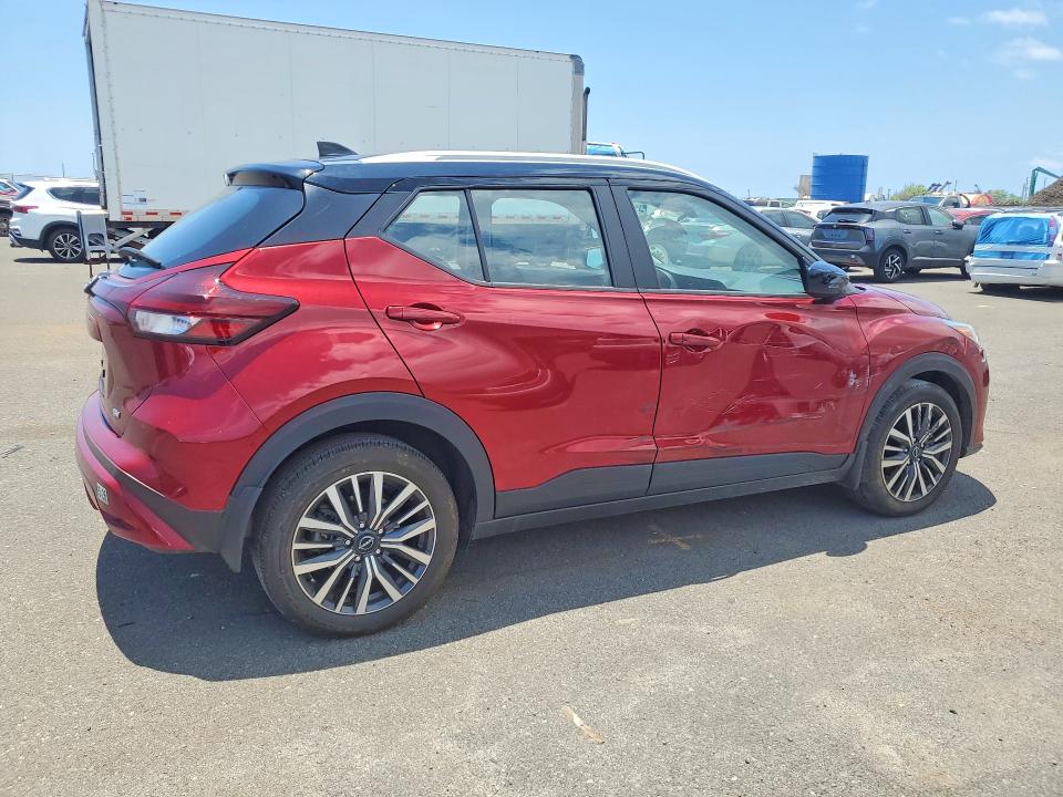 2024 Nissan Kicks მანქანა იყიდება აუქციონზე, vin: 3N1CP5CV2RL549277, აუქციონის ნომერი: 50681146