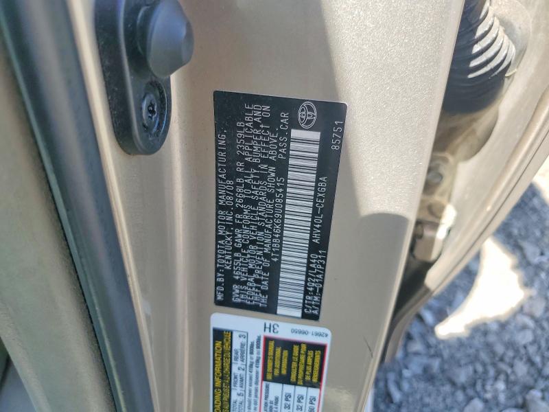 Продаж на аукціоні авто 2009 Toyota Camry, vin: 4T1BB46K69U085415, номер лоту: 55492226