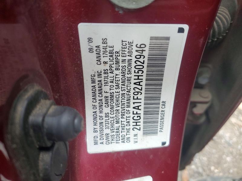 Продажа на аукционе авто 2010 Honda Civic, vin: 2HGFA1F92AH502946, номер лота: 54005826