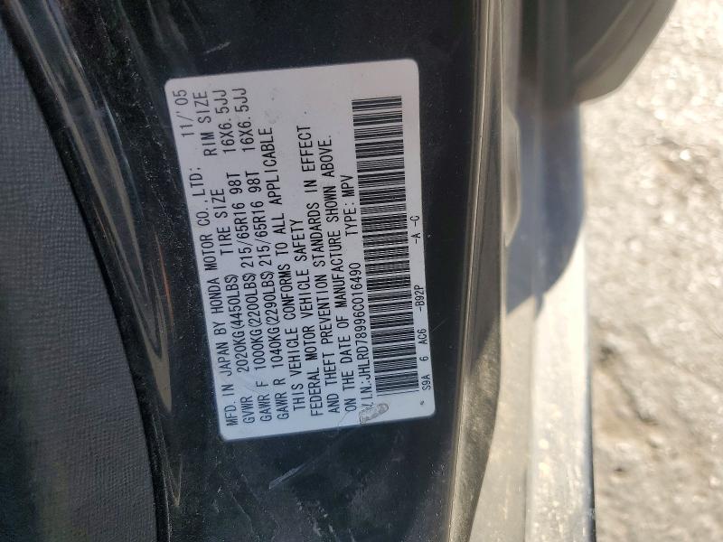 Продажа на аукционе авто 2006 Honda Cr-v, vin: JHLRD78996C016490, номер лота: 54136486