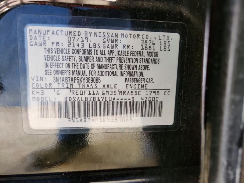 Продажа на аукционе авто 2019 Nissan Sentra, vin: 3N1AB7AP5KY389085, номер лота: 55071056