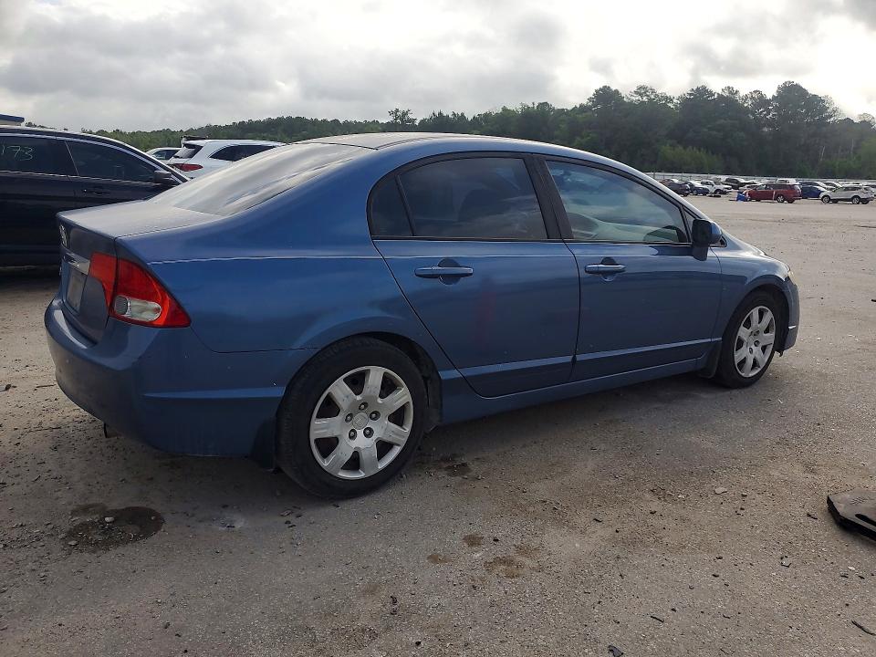 Продажа на аукционе авто 2010 Honda Civic, vin: 2HGFA1F57AH581043, номер лота: 54680986