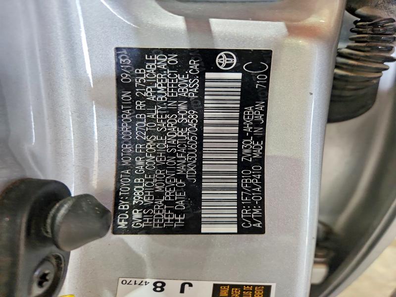 2013 Toyota Prius მანქანა იყიდება აუქციონზე, vin: JTDKN3DU6D5704589, აუქციონის ნომერი: 54797166