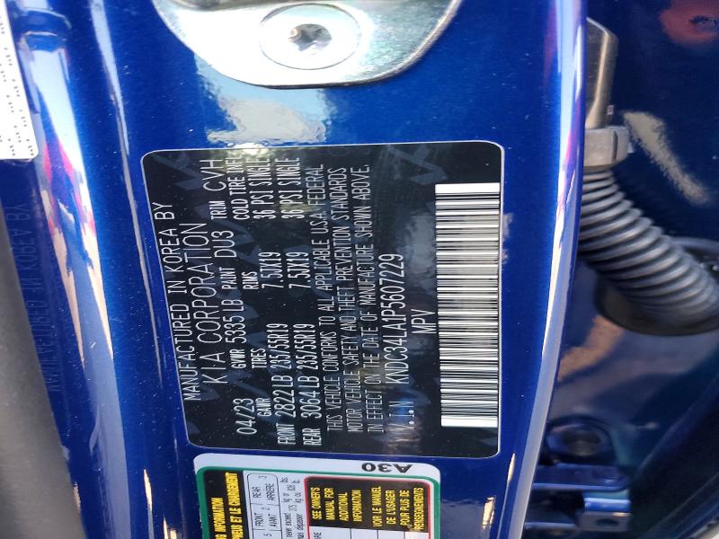 Продаж на аукціоні авто 2023 Kia Ev6, vin: KNDC34LA1P5607229, номер лоту: 52268896