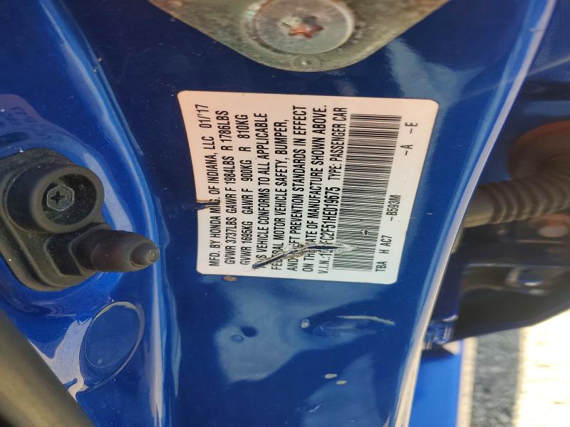 52999146 :رقم المزاد ، 19XFC2F51HE019675 vin ، 2017 Honda Civic مزاد بيع