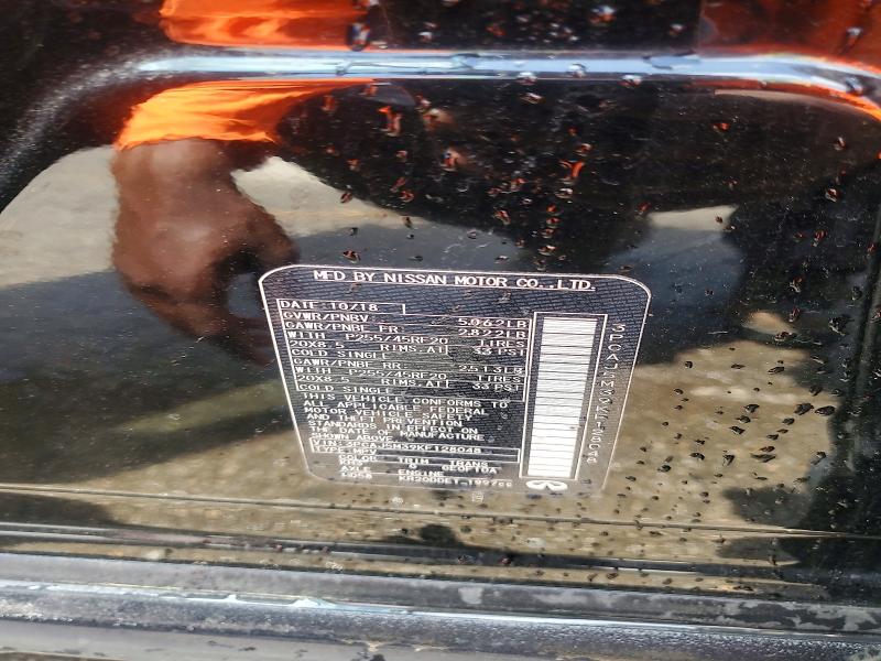 2019 Infiniti Qx50 მანქანა იყიდება აუქციონზე, vin: 3PCAJ5M39KF128048, აუქციონის ნომერი: 52716676
